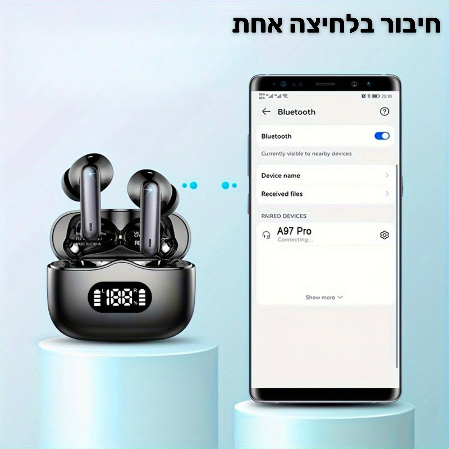 אוזניות EarBuds - אלחוטיות עם מסך לד וביטול רעשים מבית MyLove™
