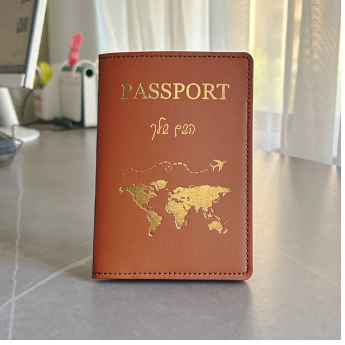 כיסוי דרכון בהקדשה אישת - MyLove™