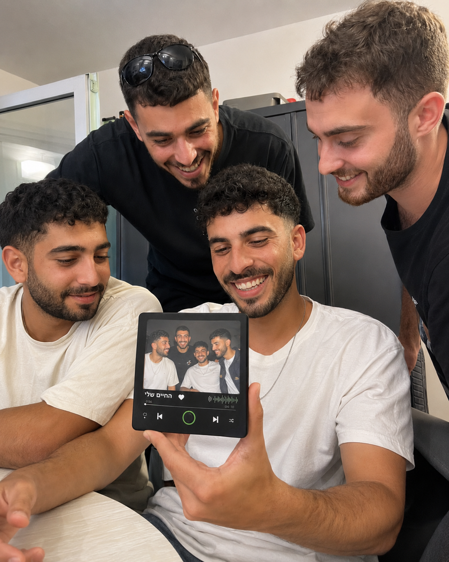 מהחברים ליום הולדת של נועם