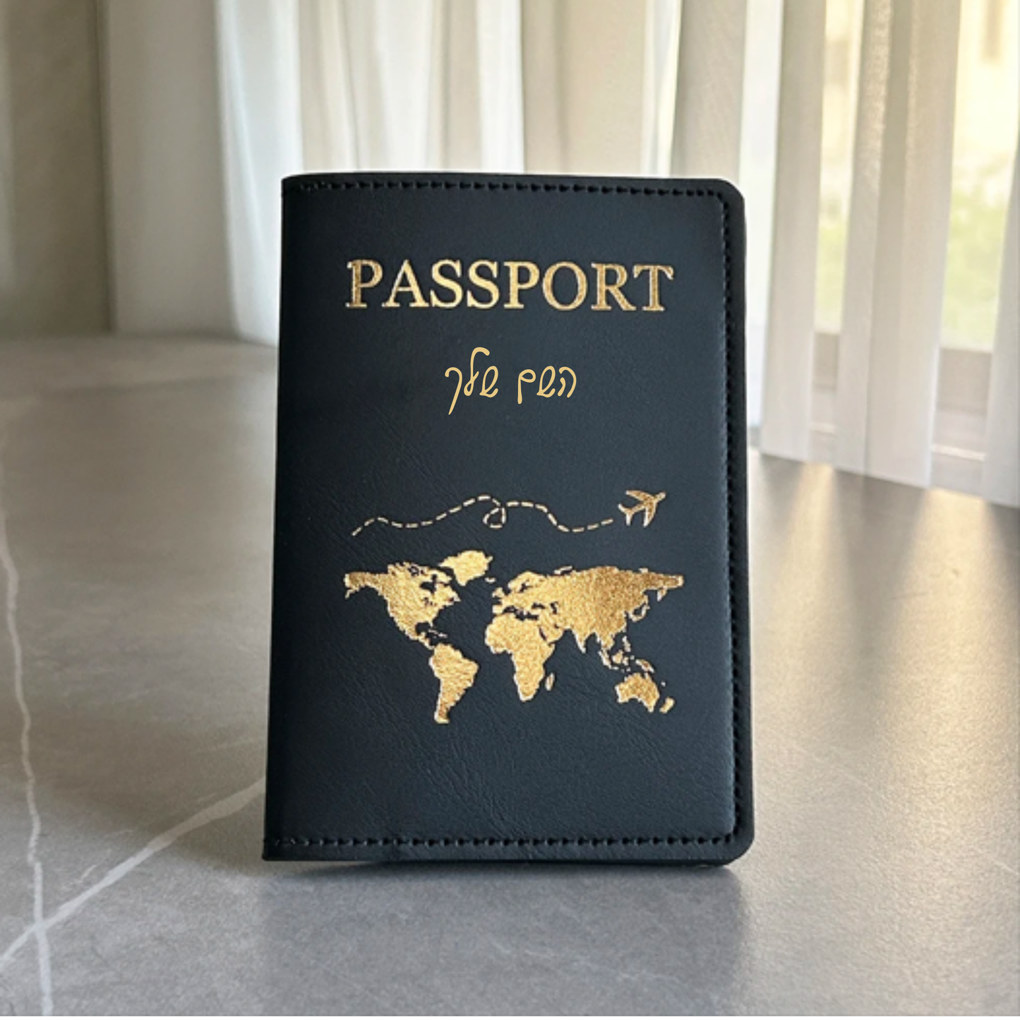 דרכון שחור נוסף