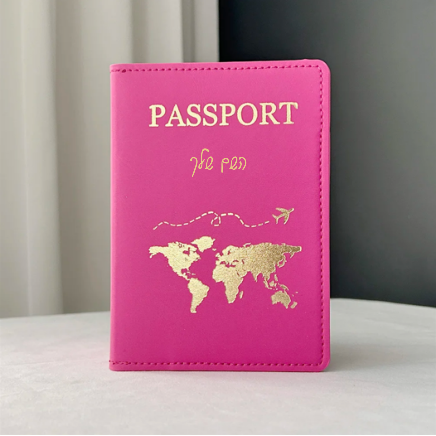 דרכון ורוד נוסף